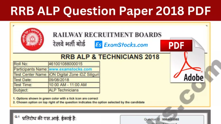 Railway ALP Technicians 2018 Question Paper With Answer Key PDF Download