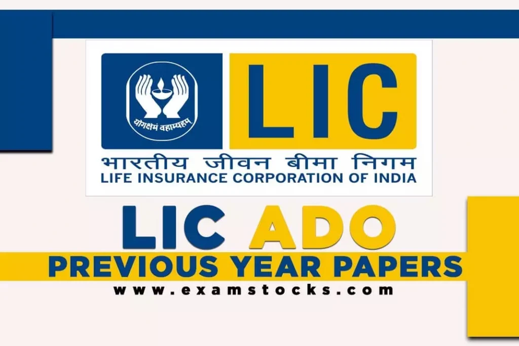 LIC ADO Previous Year Question Paper PDF Download