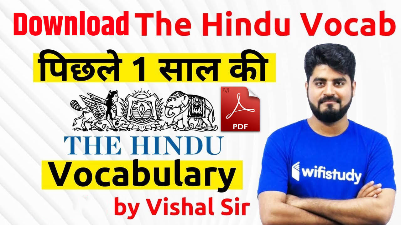 Last 12 Months The Hindu Vocabulary PDF