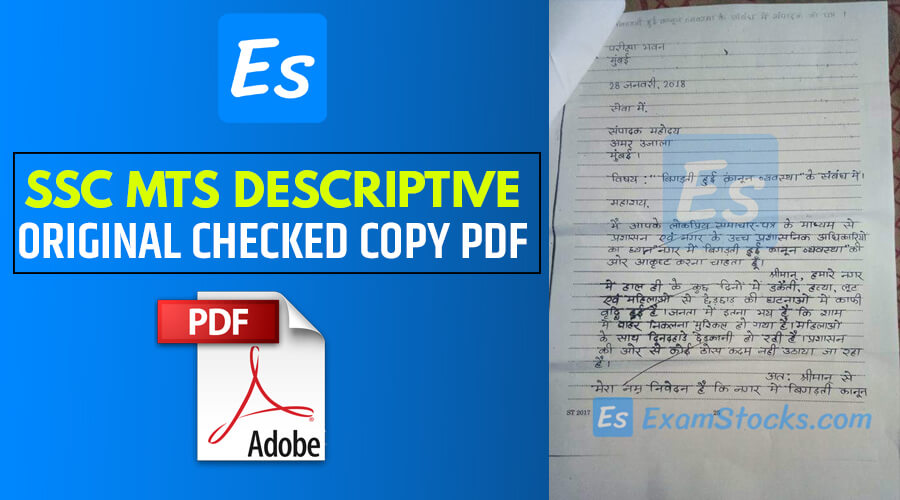 SSC MTS Descriptive Original Checked Copy PDF