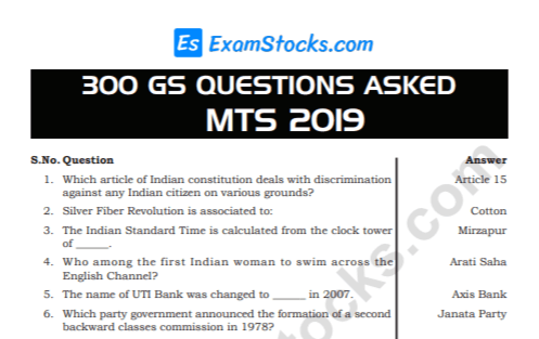 300+ SSC MTS 2019 GK Questions & Answers PDF