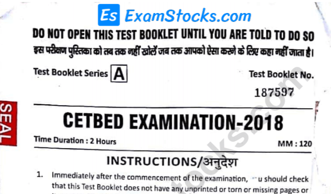 Bihar B.Ed CET Previous Year Question Papers PDF