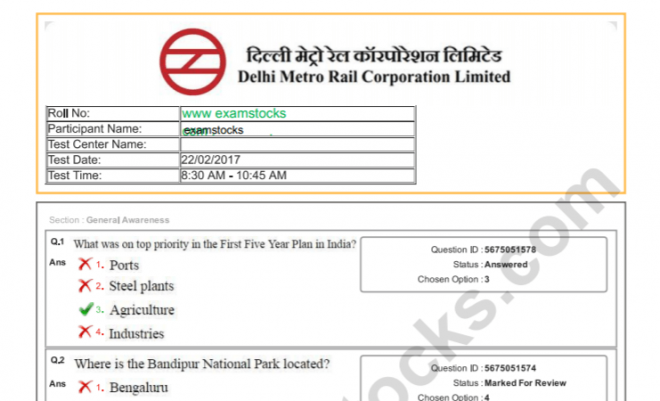 [Solved] DMRC CRA Previous Year Question Papers PDF