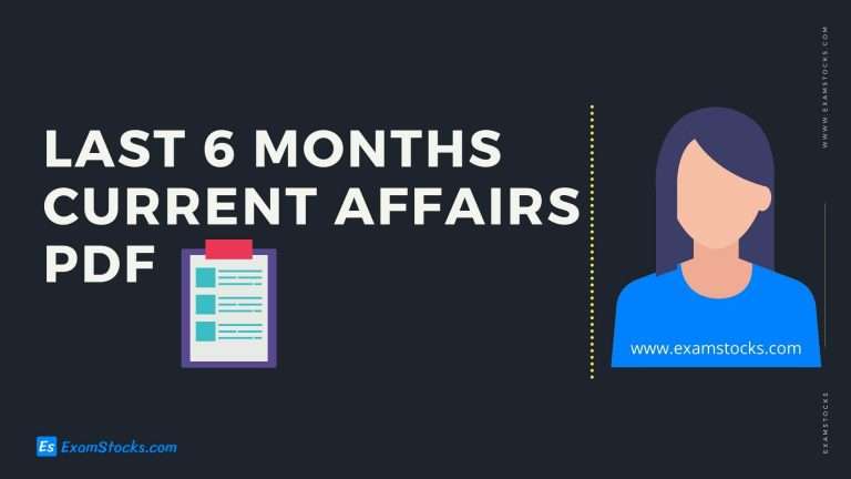 Last 6 Months Current Affairs 2020 PDF Free Download