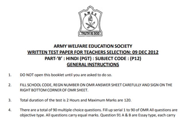 Army School Teacher Previous Year Question Papers PDF