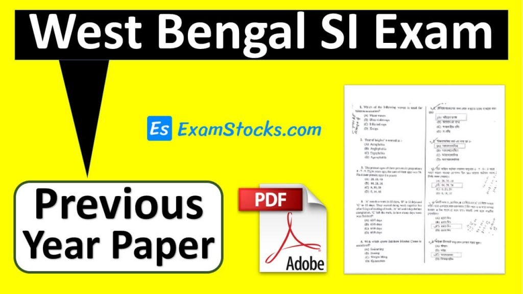 west bengal police si previous year question paper pdf