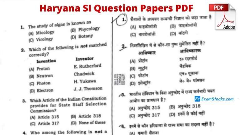 Haryana Police SI Question Papers PDF