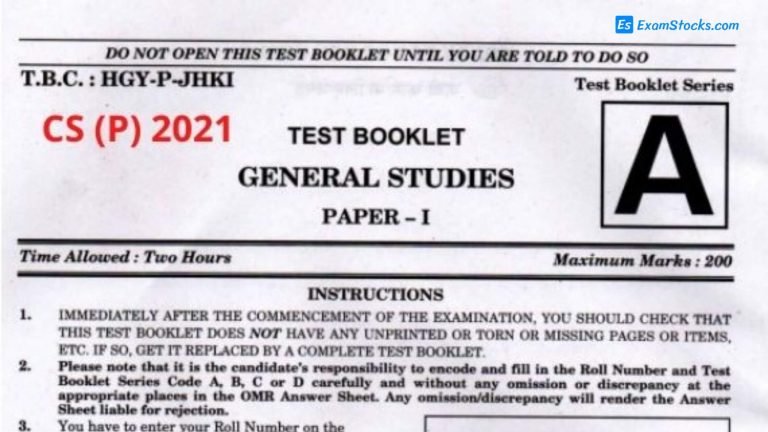 UPSC Prelims Question Paper 2021 PDF