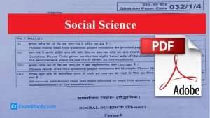 CBSE Class 10th Social Science Question Paper 2021 PDF