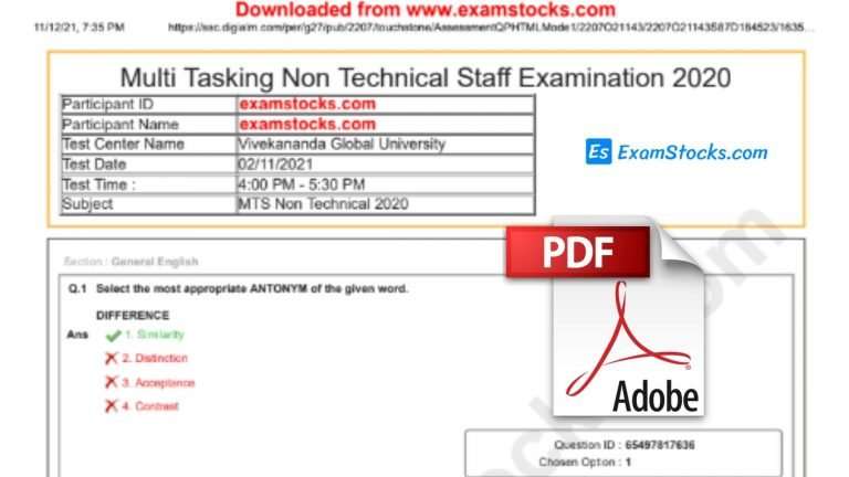 SSC MTS Question Paper 2020 PDF