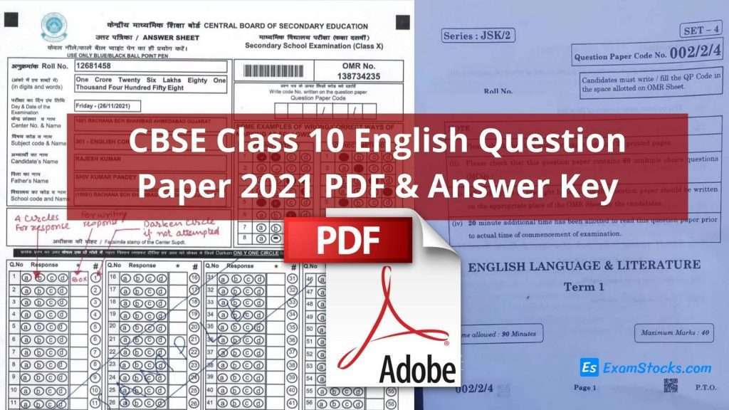 CBSE Class 10 English Question Paper 2021 PDF