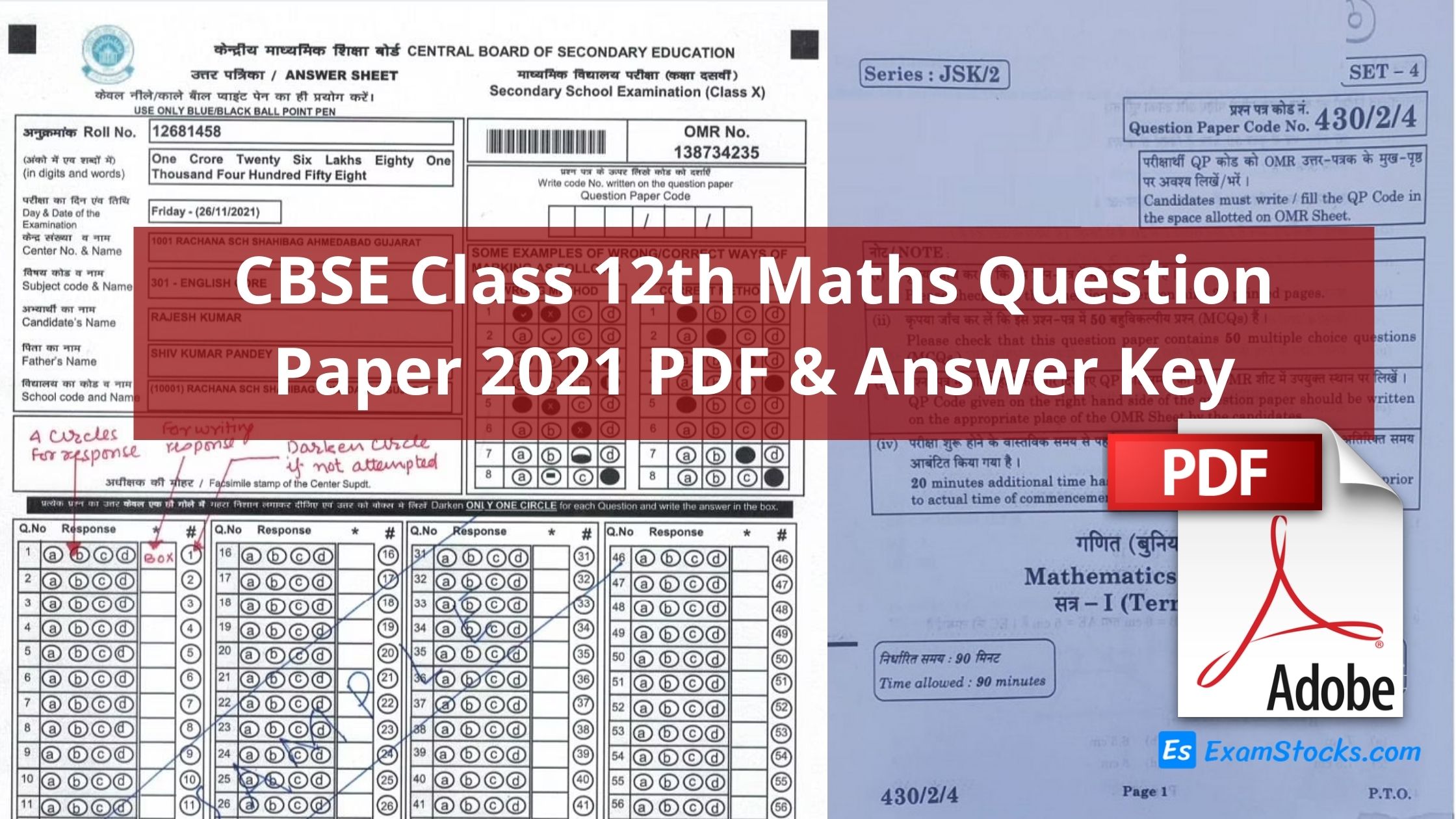 CBSE Class 12th Maths Question Paper 2021 PDF & Answer Key