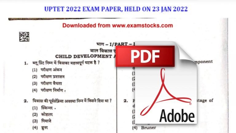 UPTET Question Paper 2022 PDF