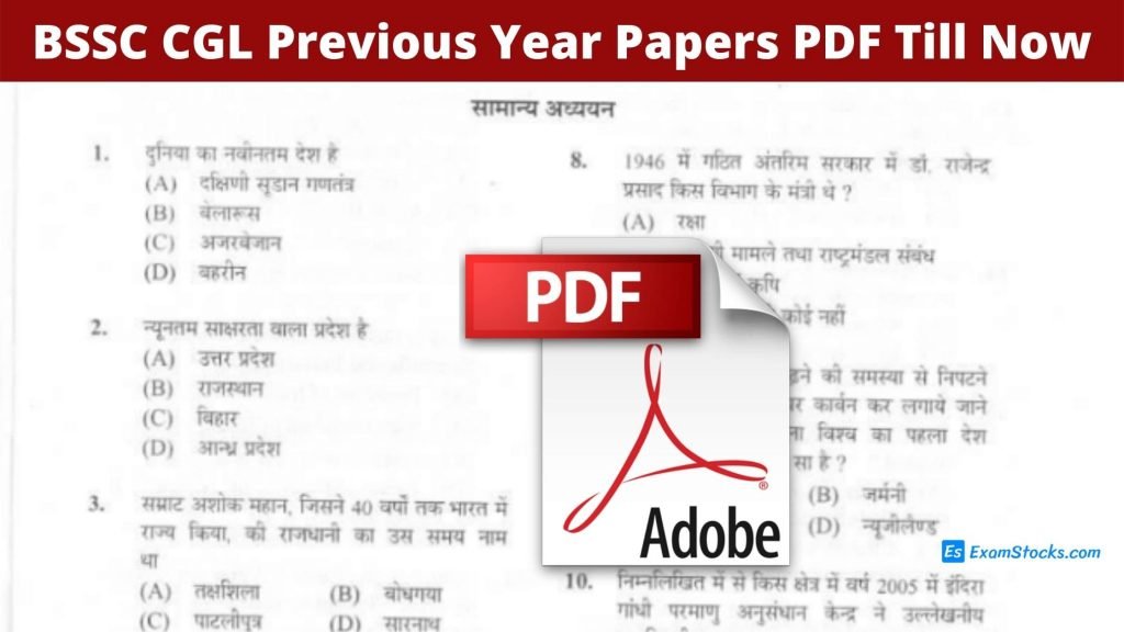 BSSC CGL Previous Year Question Paper PDF