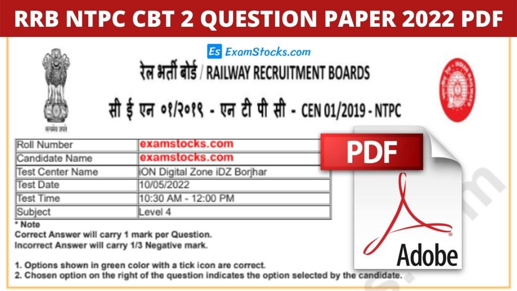 RRB NTPC CBT 2 QUESTION PAPER 2022 PDF
