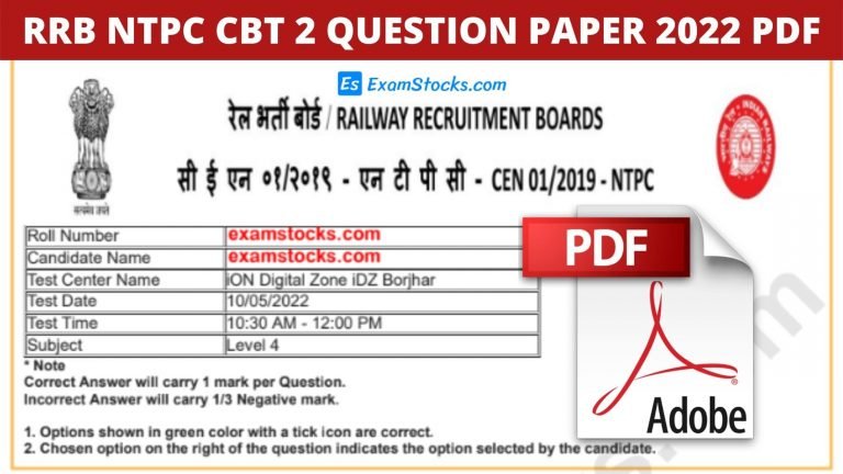 RRB NTPC CBT 2 Question Paper 2022 PDF All Shifts In Hindi & English
