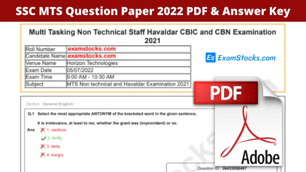 SSC MTS Question Paper 2022 PDF & Answer Key