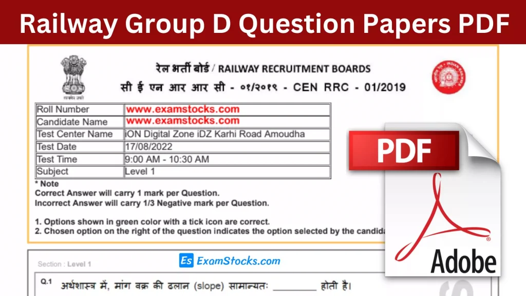 Railway Group D Question Papers PDF