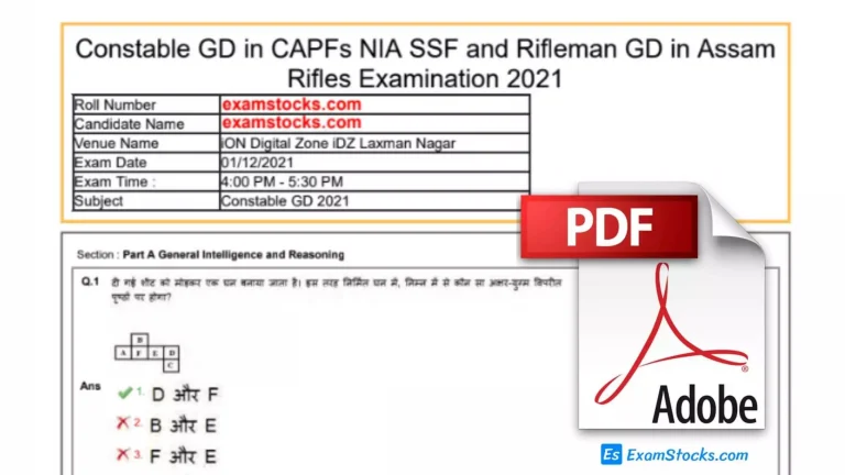SSC GD Constable Question Paper 2021 PDF
