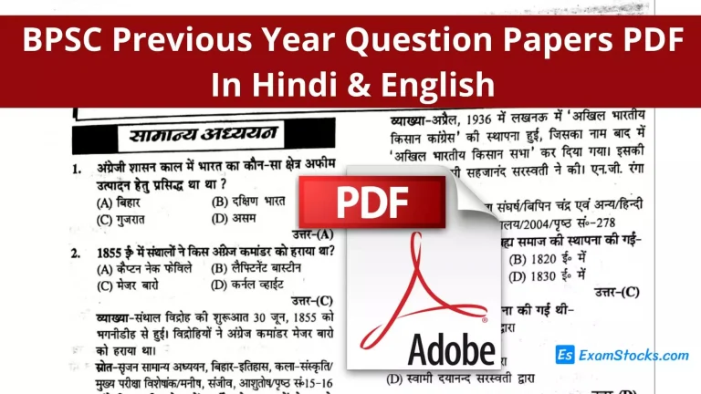 BPSC Previous Year Question Papers PDF In Hindi & English Till Now