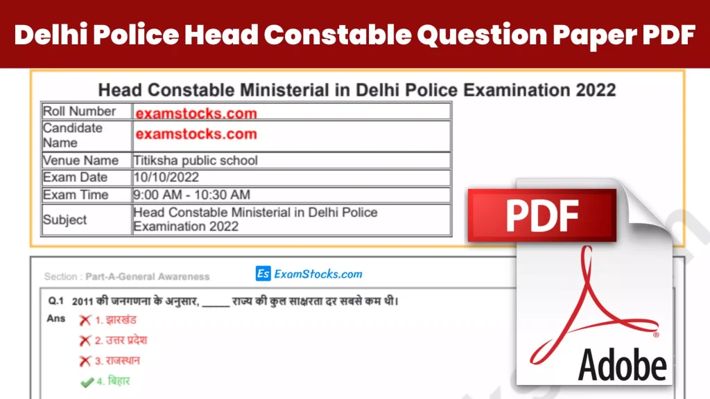Delhi Police Head Constable Question Paper PDF 2022 All Shifts