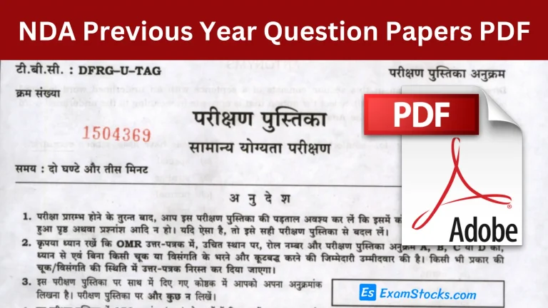 NDA Previous Year Question Papers PDF Till Now