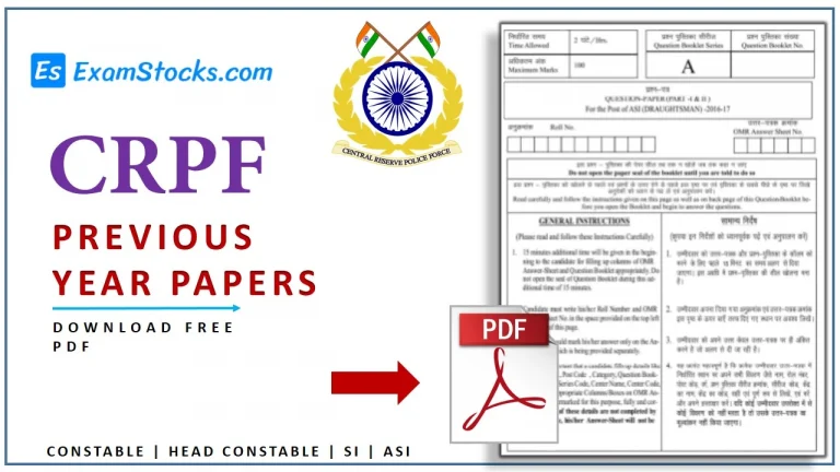 CRPF Previous Year Question Papers