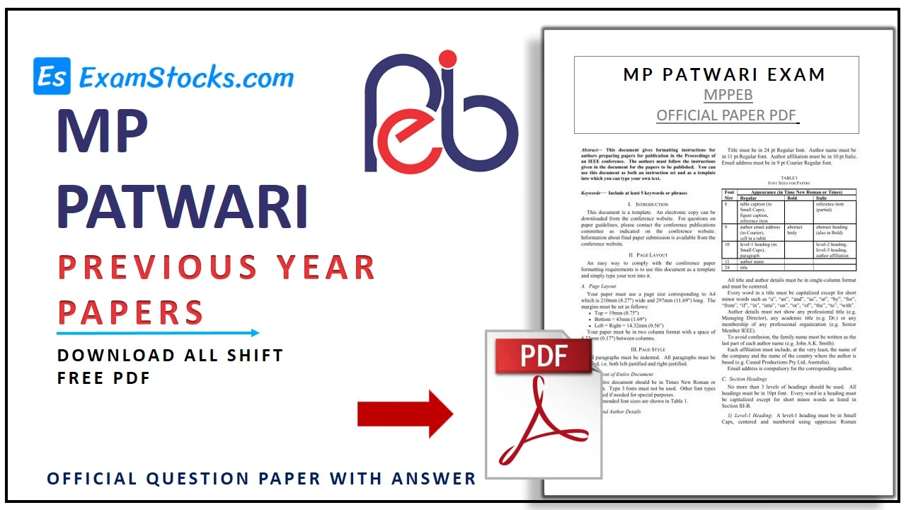 MP Patwari Previous Year Papers PDF