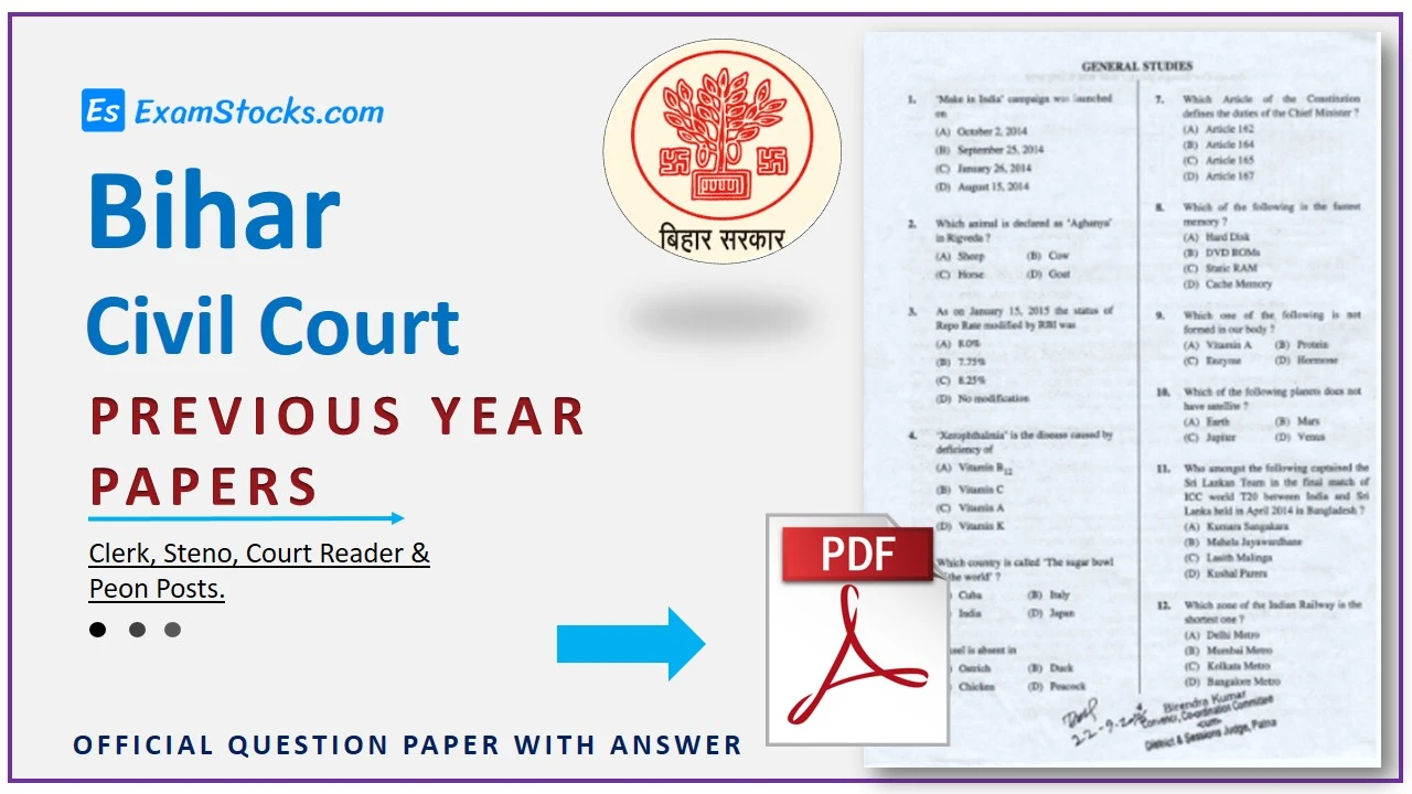 Bihar Civil Court Previous Year Question Paper PDF