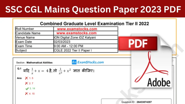 SSC CGL Mains Question Paper 2023 PDF