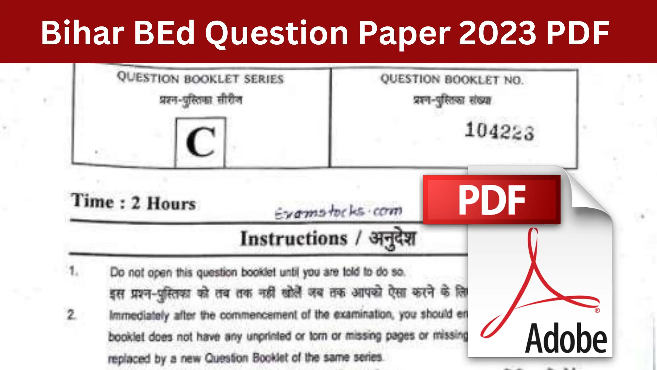 Bihar BEd CET Question Paper 2023 PDF