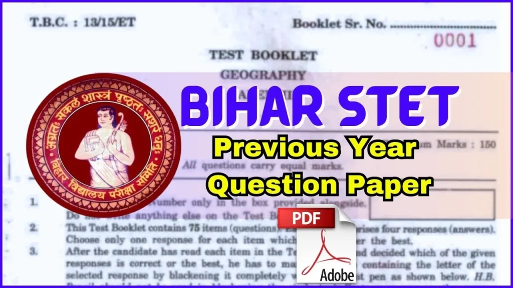 Bihar STET Previous Year Question Paper PDF