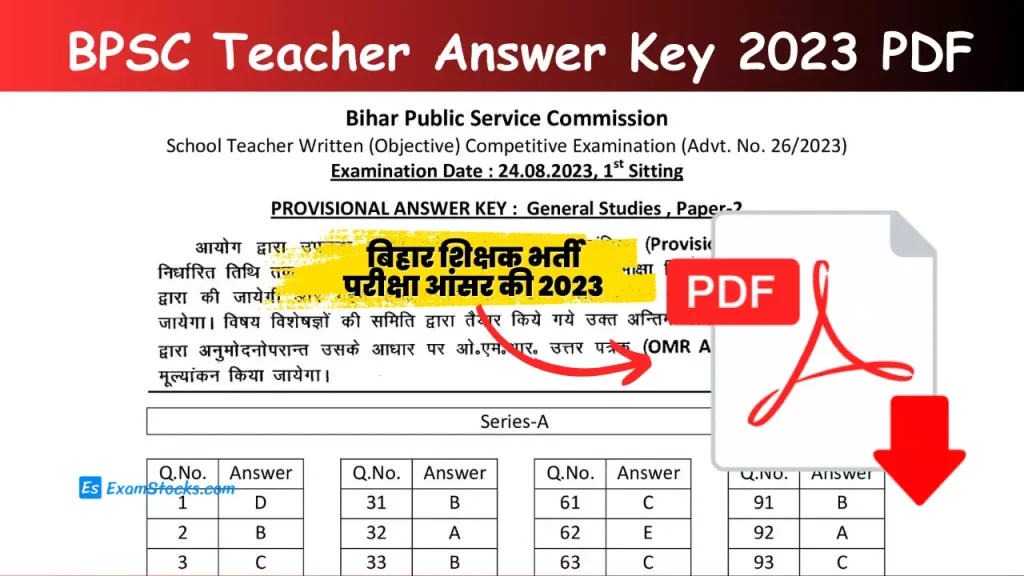 BPSC Teacher Answer Key 2023 PDF Download