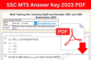 SSC MTS Answer Key 2023 PDF