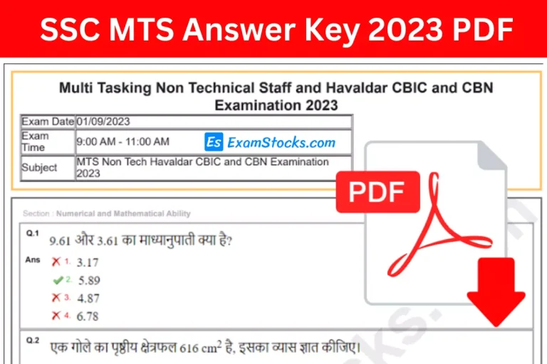 SSC MTS Answer Key 2023 PDF
