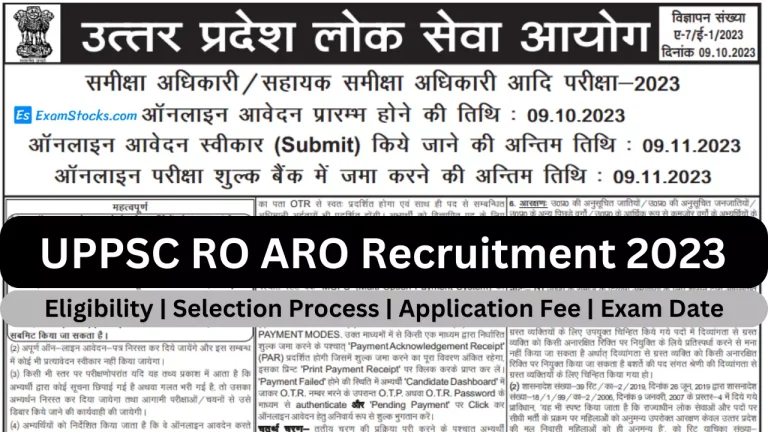 UPPSC RO ARO Recruitment 2023
