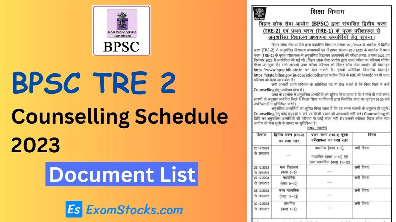 BPSC TRE 2 Counselling Schedule 2023