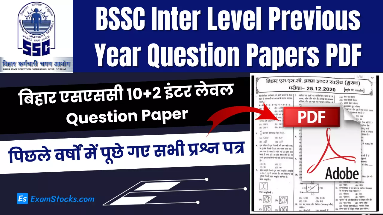 BSSC Inter Level Previous Year Question Papers PDF