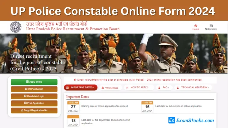UP Police Constable Online Form 2024
