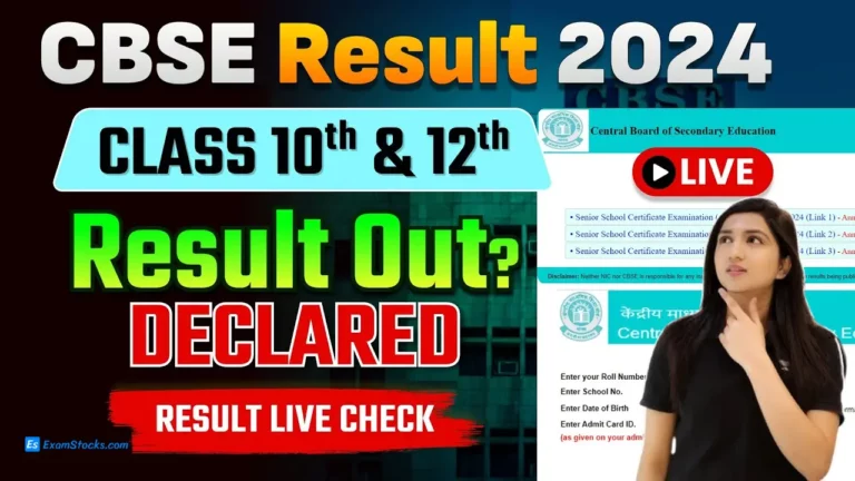 CBSE 10th Result 2024: Check Online with Roll Number On Direct Link