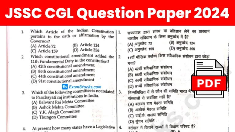 JSSC CGL Question Paper 2024 PDF